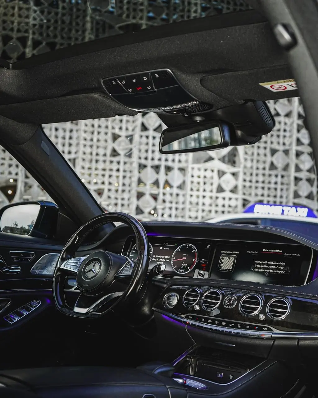 Mercedes-Benz S-Class 2017 – interior